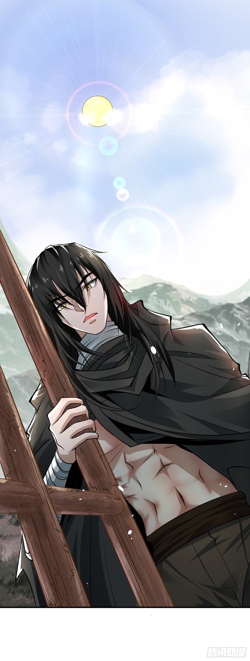humman-era - Chapter: 3