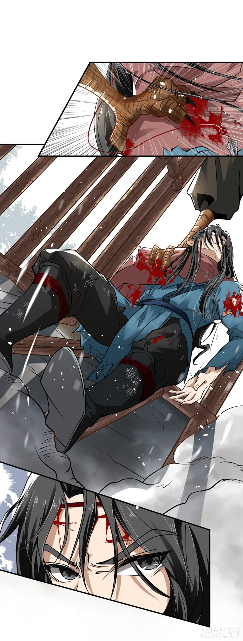humman-era - Chapter: 3
