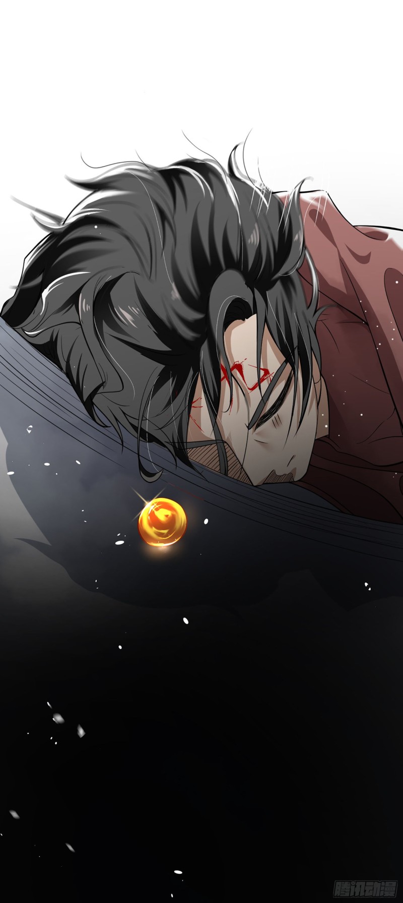 humman-era - Chapter: 3