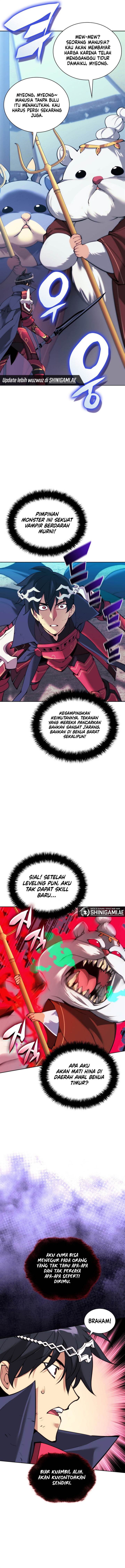 overgeared - Chapter: 255