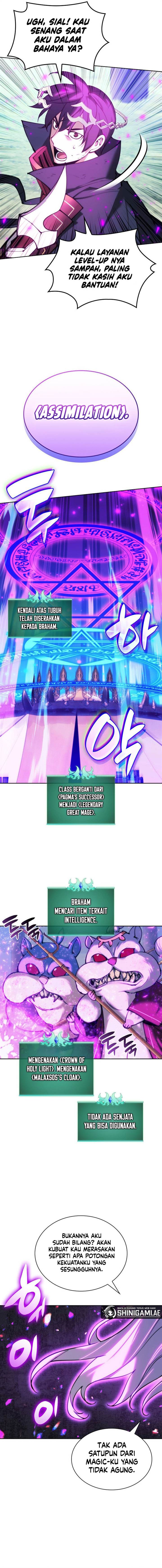 overgeared - Chapter: 255