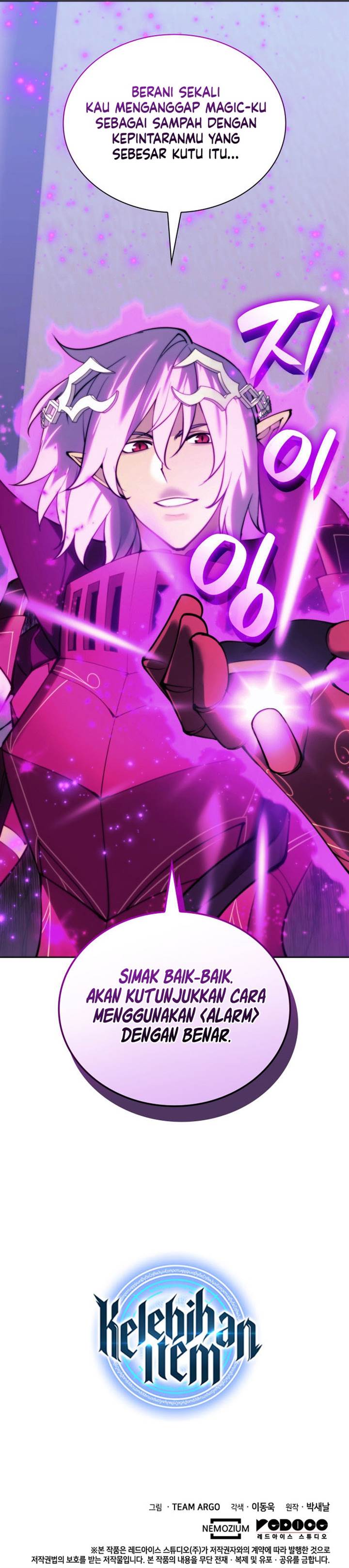 overgeared - Chapter: 255
