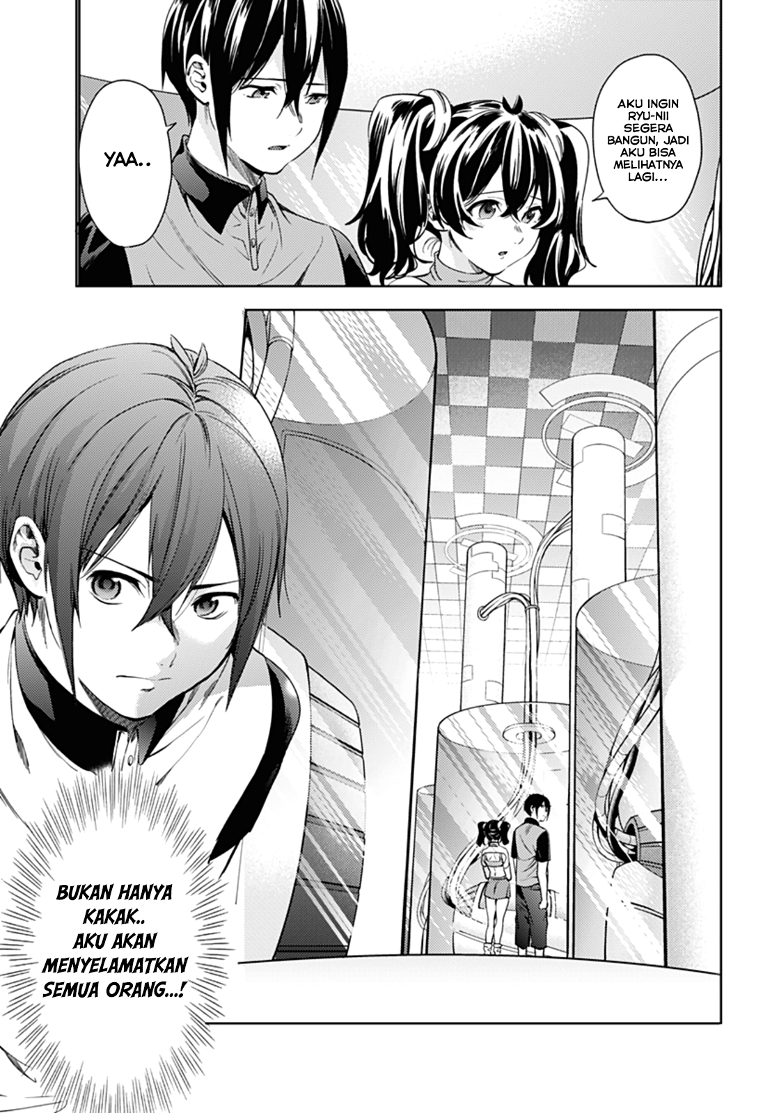 worlds-end-harem - Chapter: 32