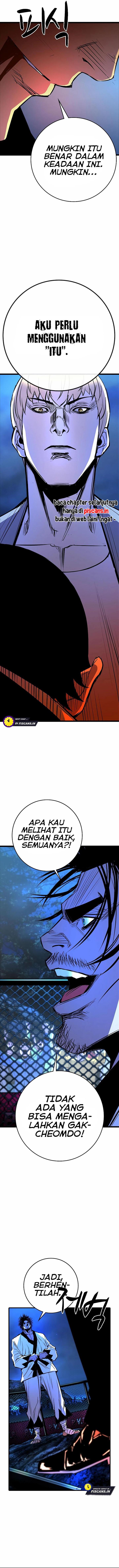 hallym-gymnasium - Chapter: 125