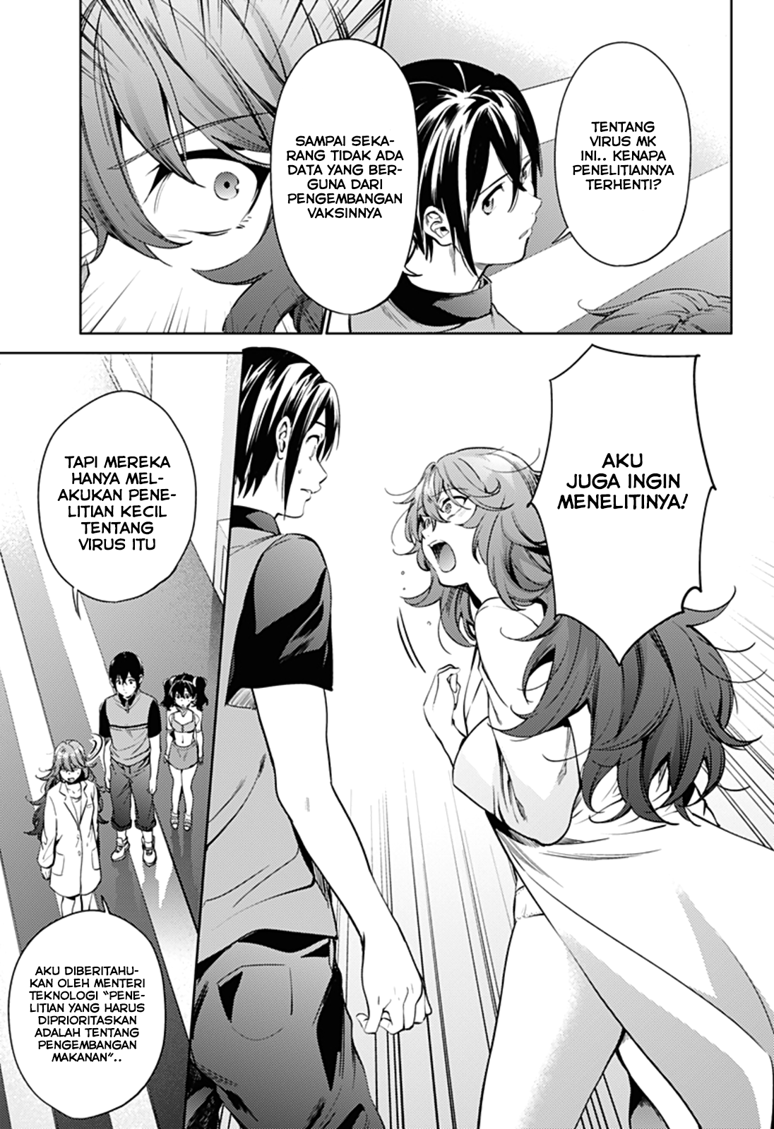 worlds-end-harem - Chapter: 32