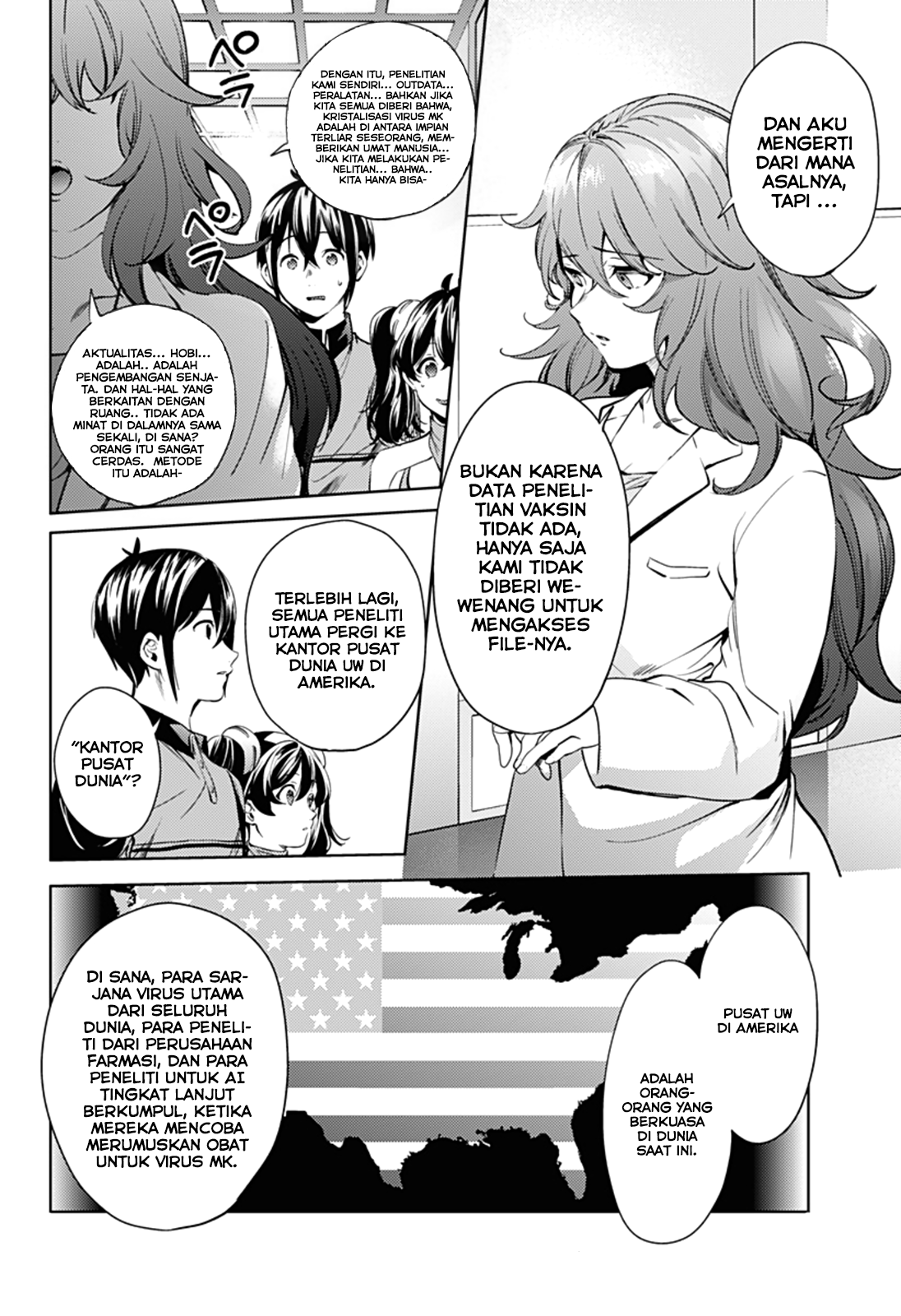 worlds-end-harem - Chapter: 32