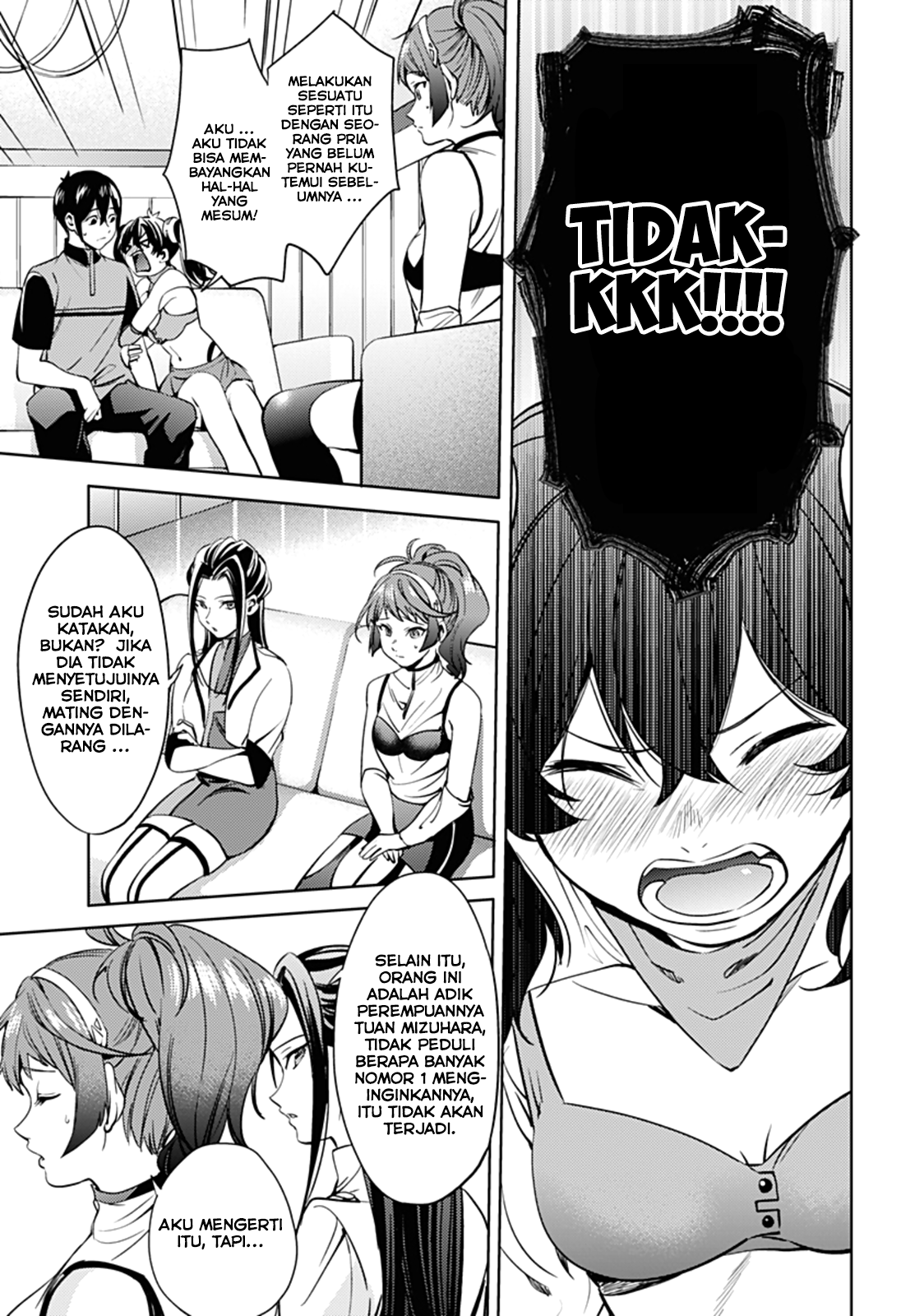 worlds-end-harem - Chapter: 32