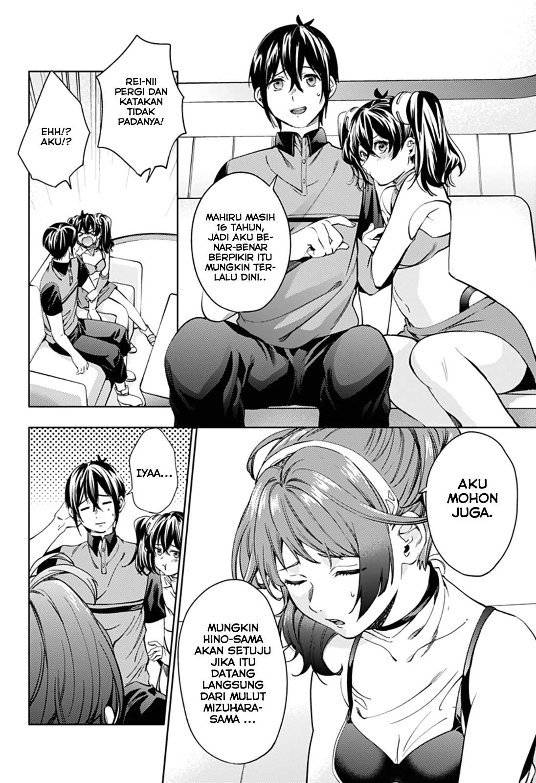 worlds-end-harem - Chapter: 32