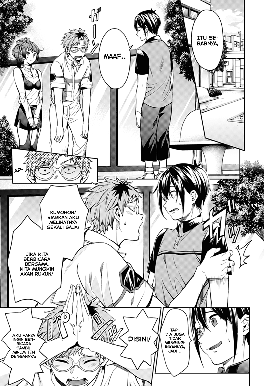 worlds-end-harem - Chapter: 32