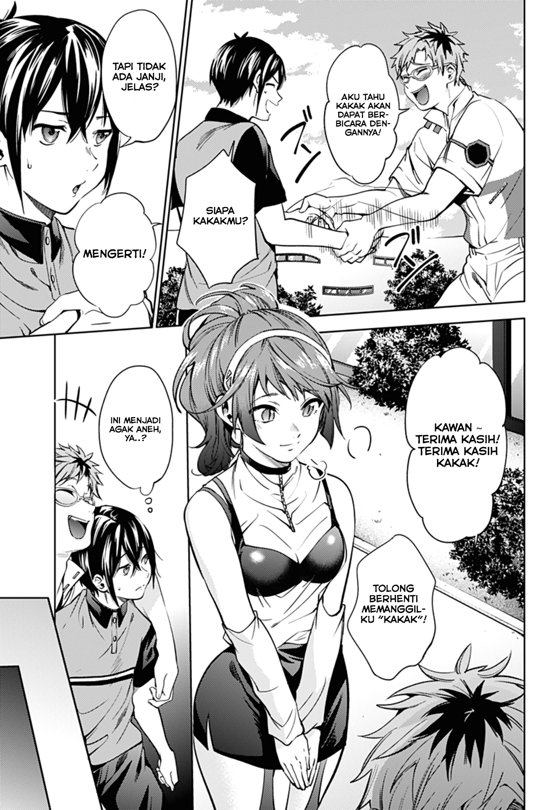 worlds-end-harem - Chapter: 32