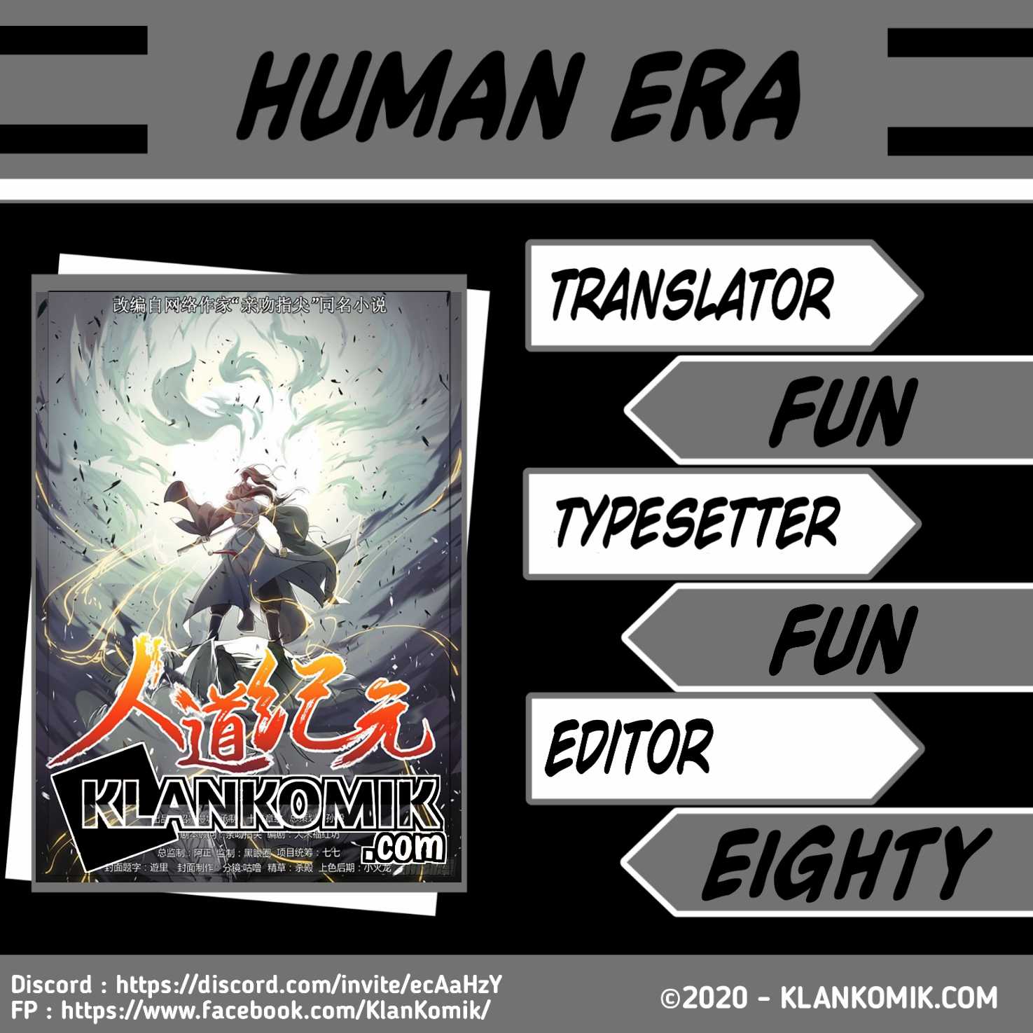 humman-era - Chapter: 4
