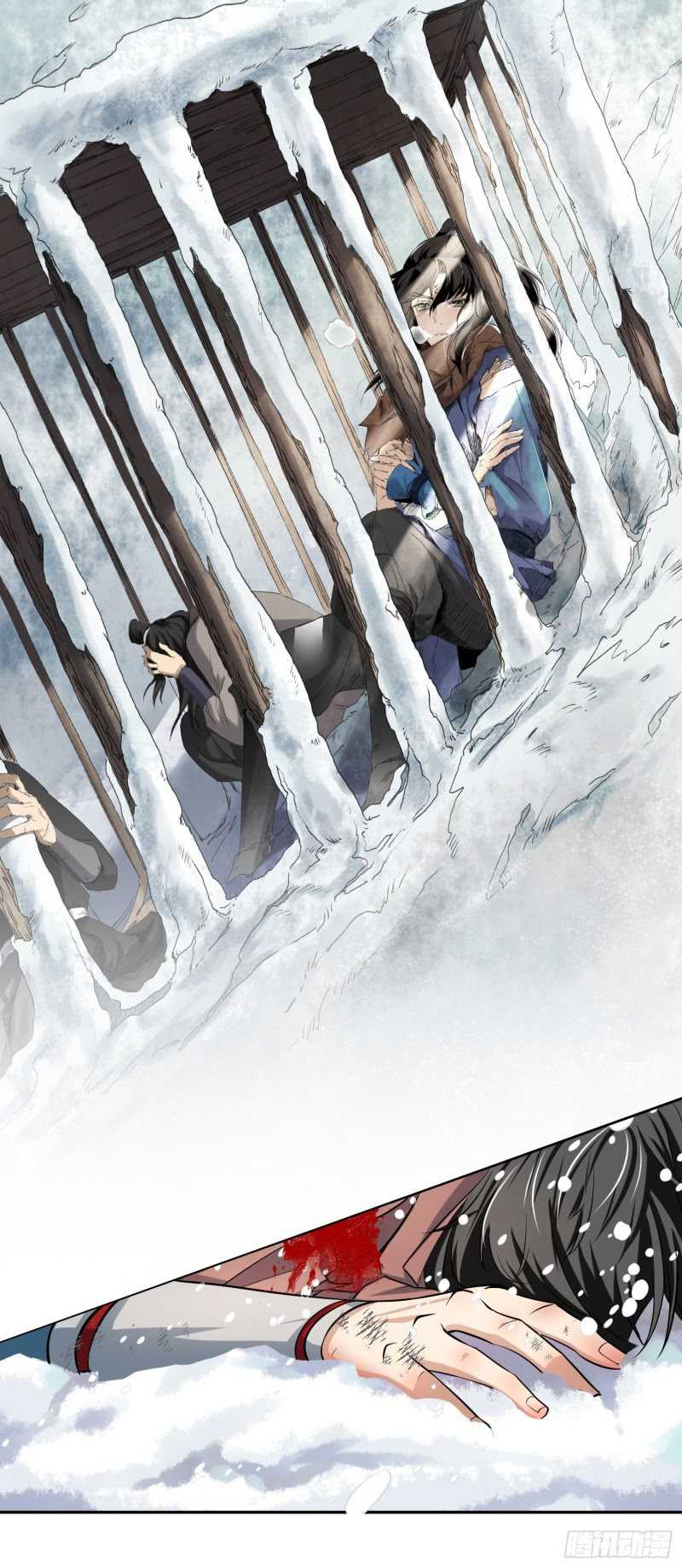 humman-era - Chapter: 4