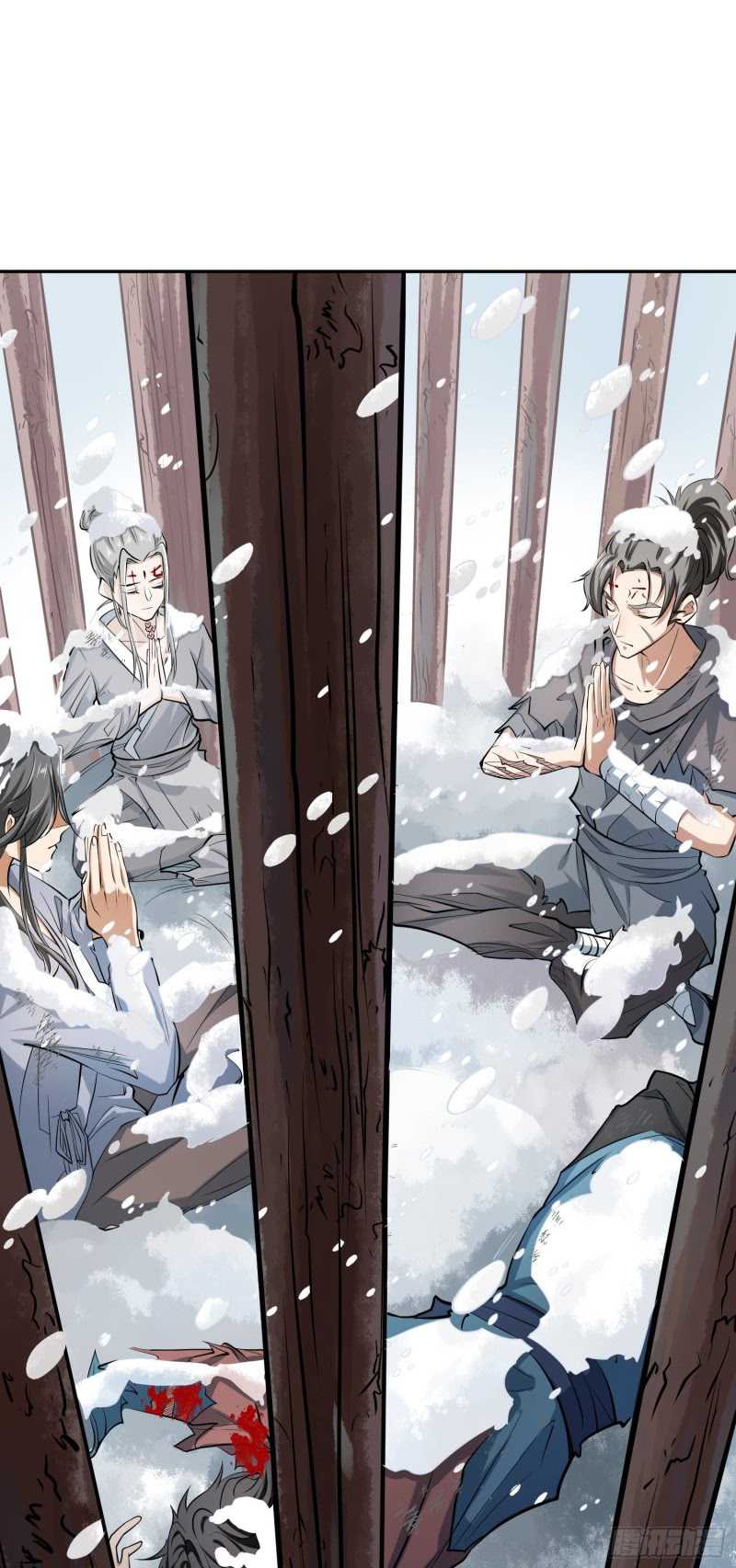humman-era - Chapter: 4