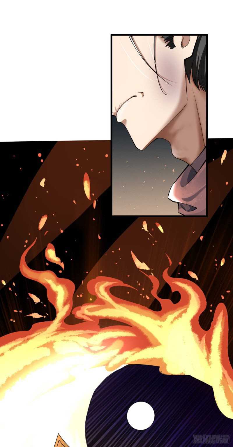 humman-era - Chapter: 4