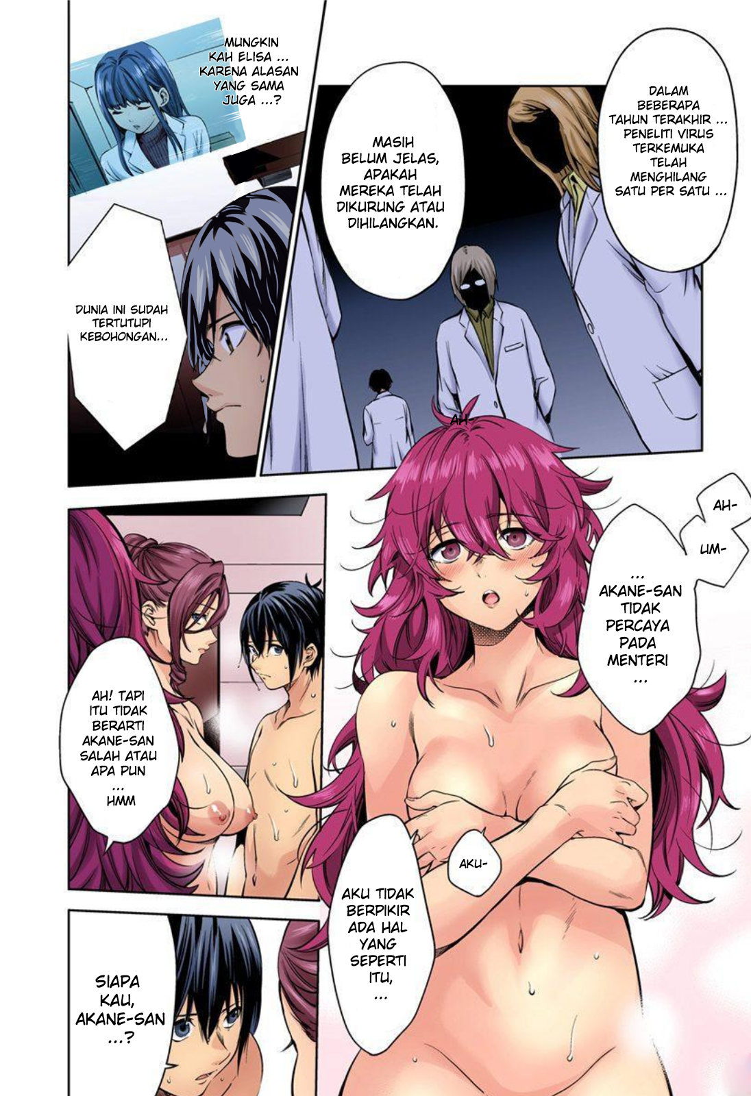 worlds-end-harem - Chapter: 33