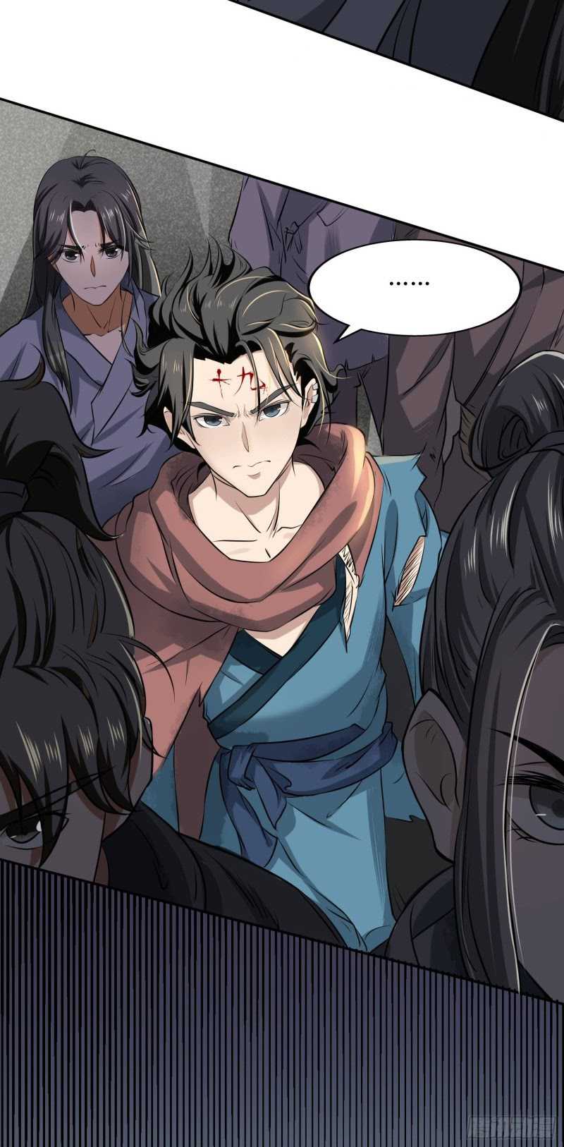 humman-era - Chapter: 4