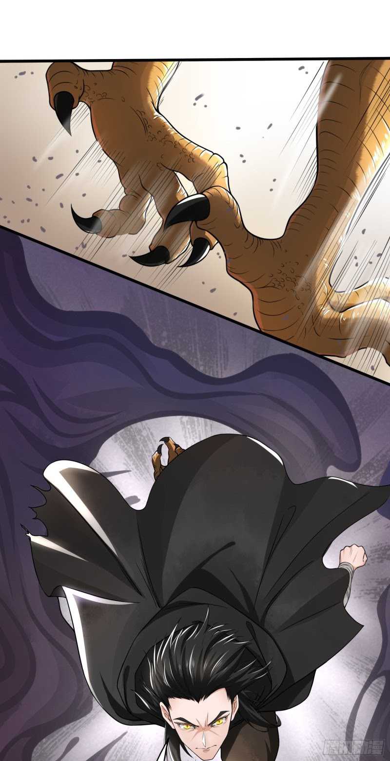 humman-era - Chapter: 4