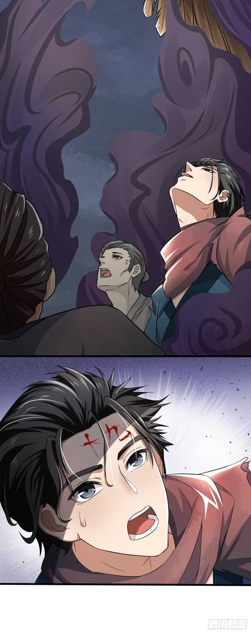 humman-era - Chapter: 4