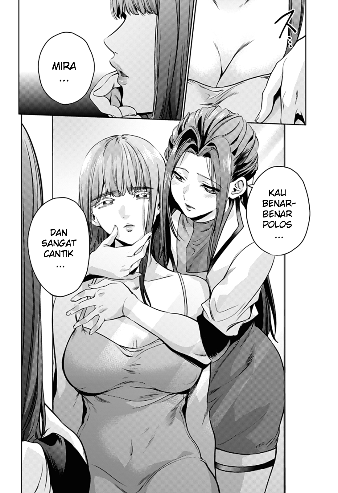 worlds-end-harem - Chapter: 33