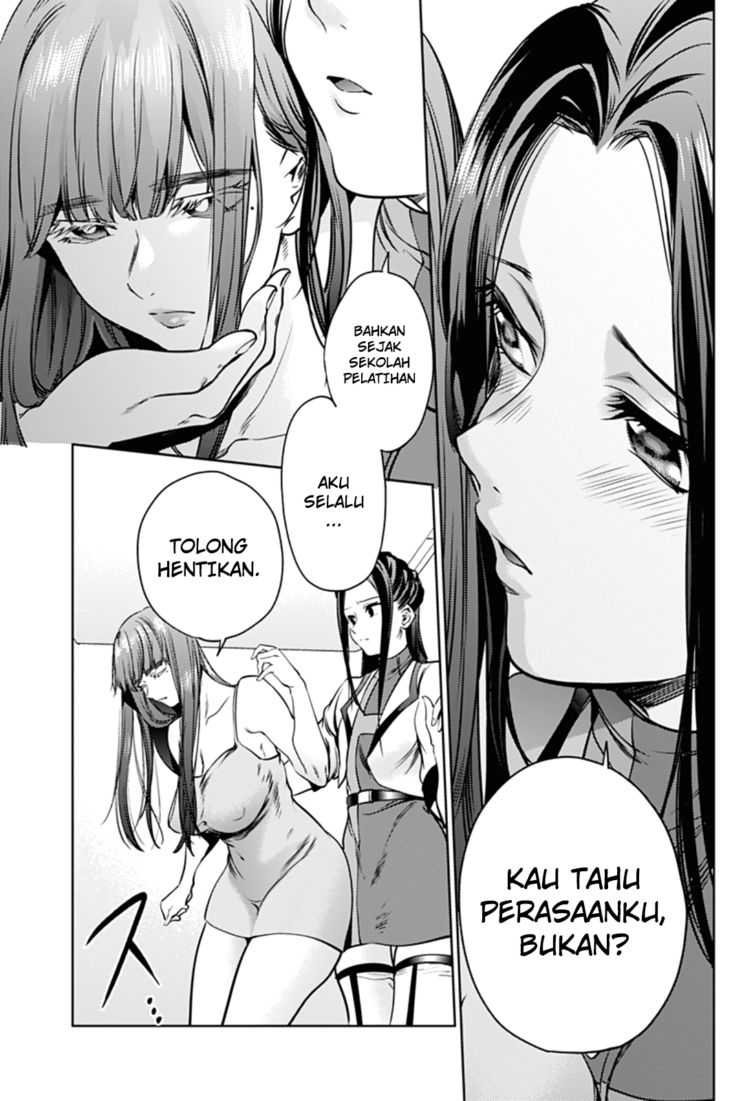 worlds-end-harem - Chapter: 33