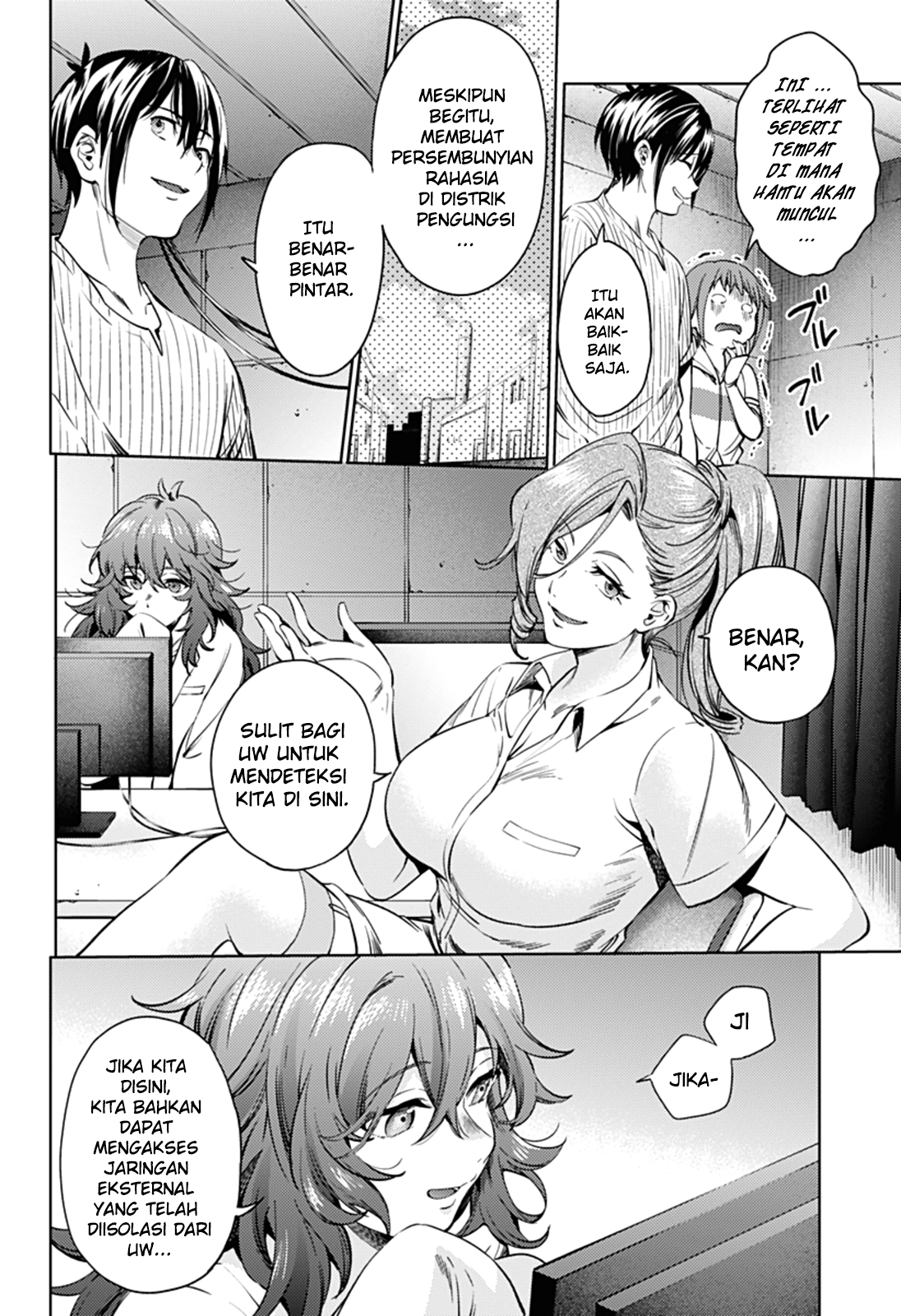 worlds-end-harem - Chapter: 33