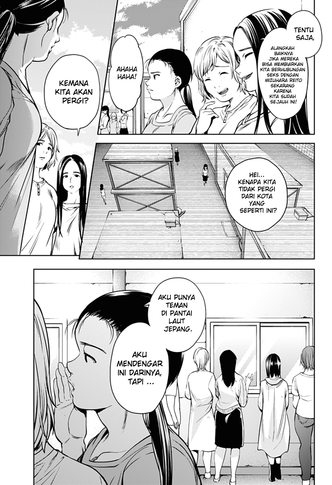 worlds-end-harem - Chapter: 33