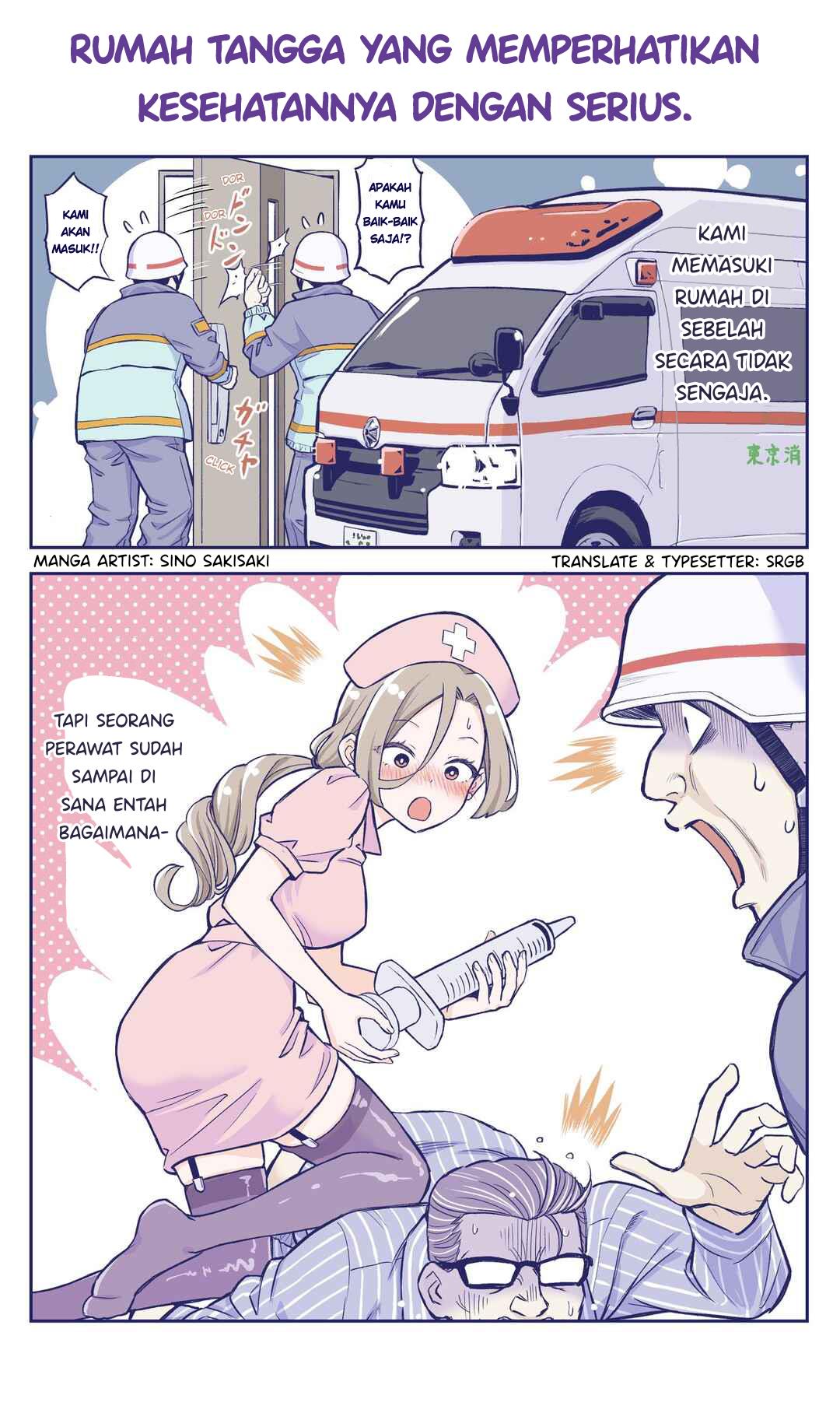 the-lecture-you-would-never-want-your-parents-to-give-you - Chapter: 26