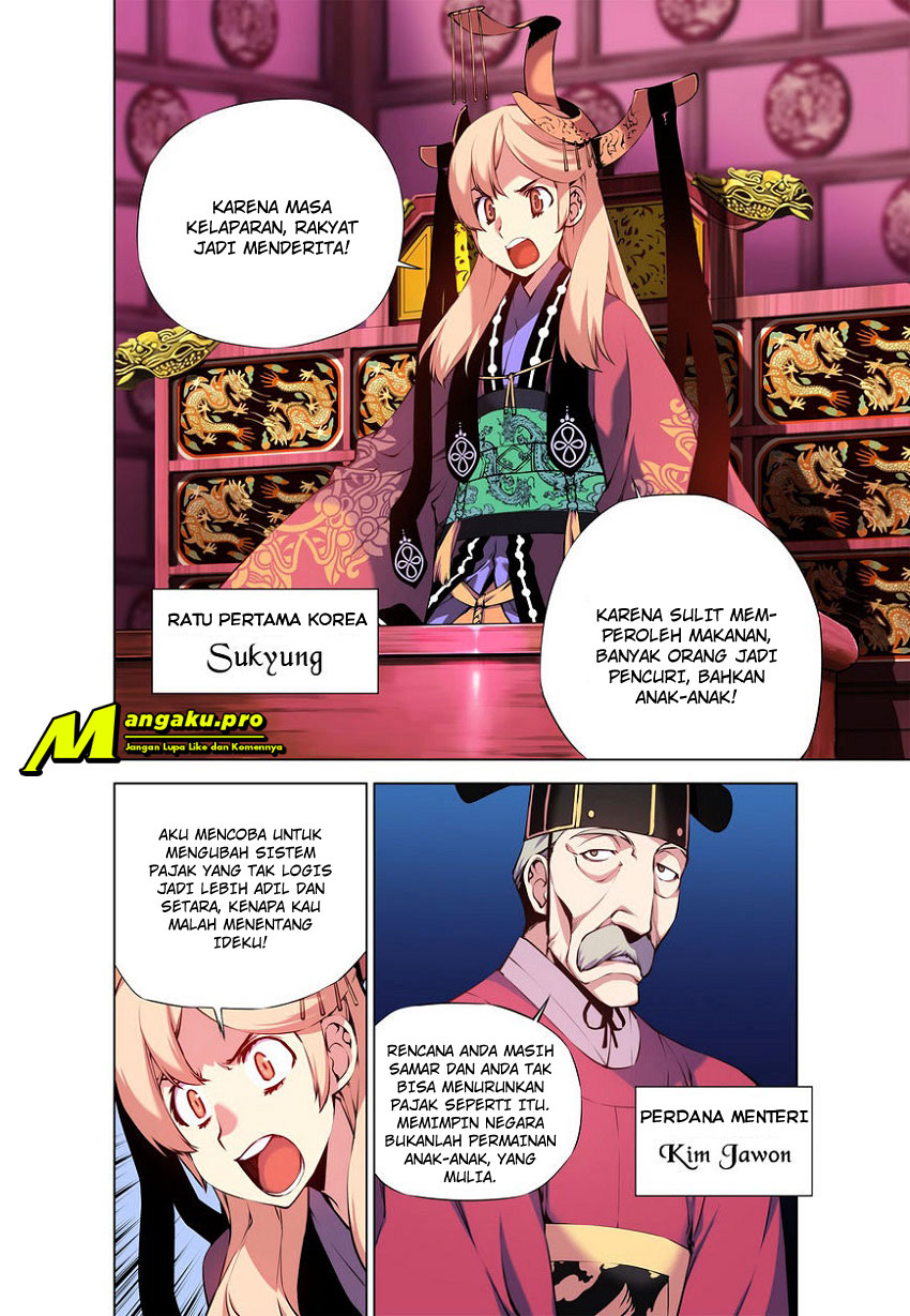 chongsa - Chapter: 5