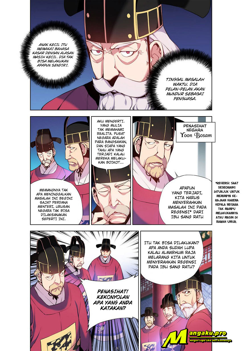 chongsa - Chapter: 5