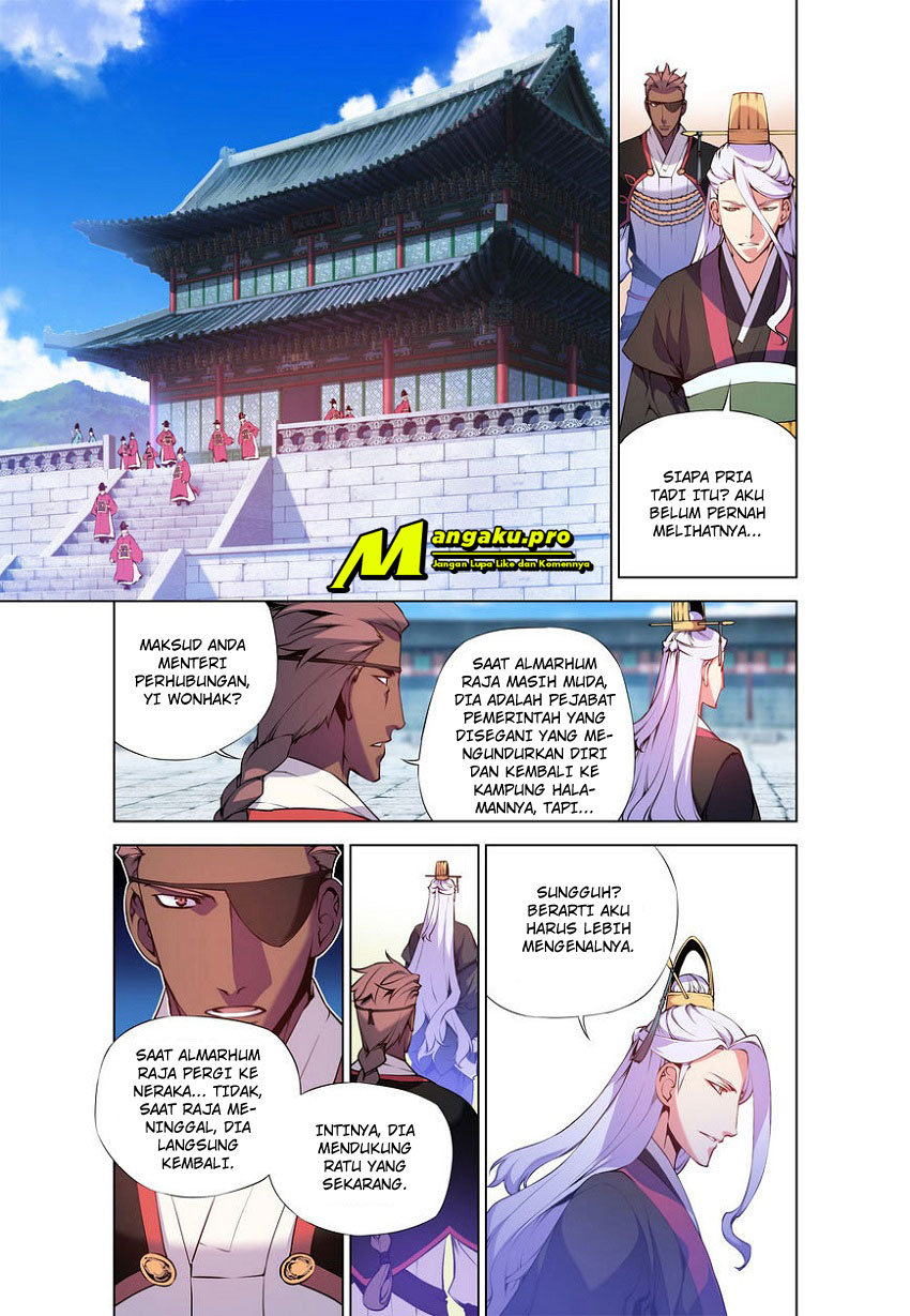 chongsa - Chapter: 5