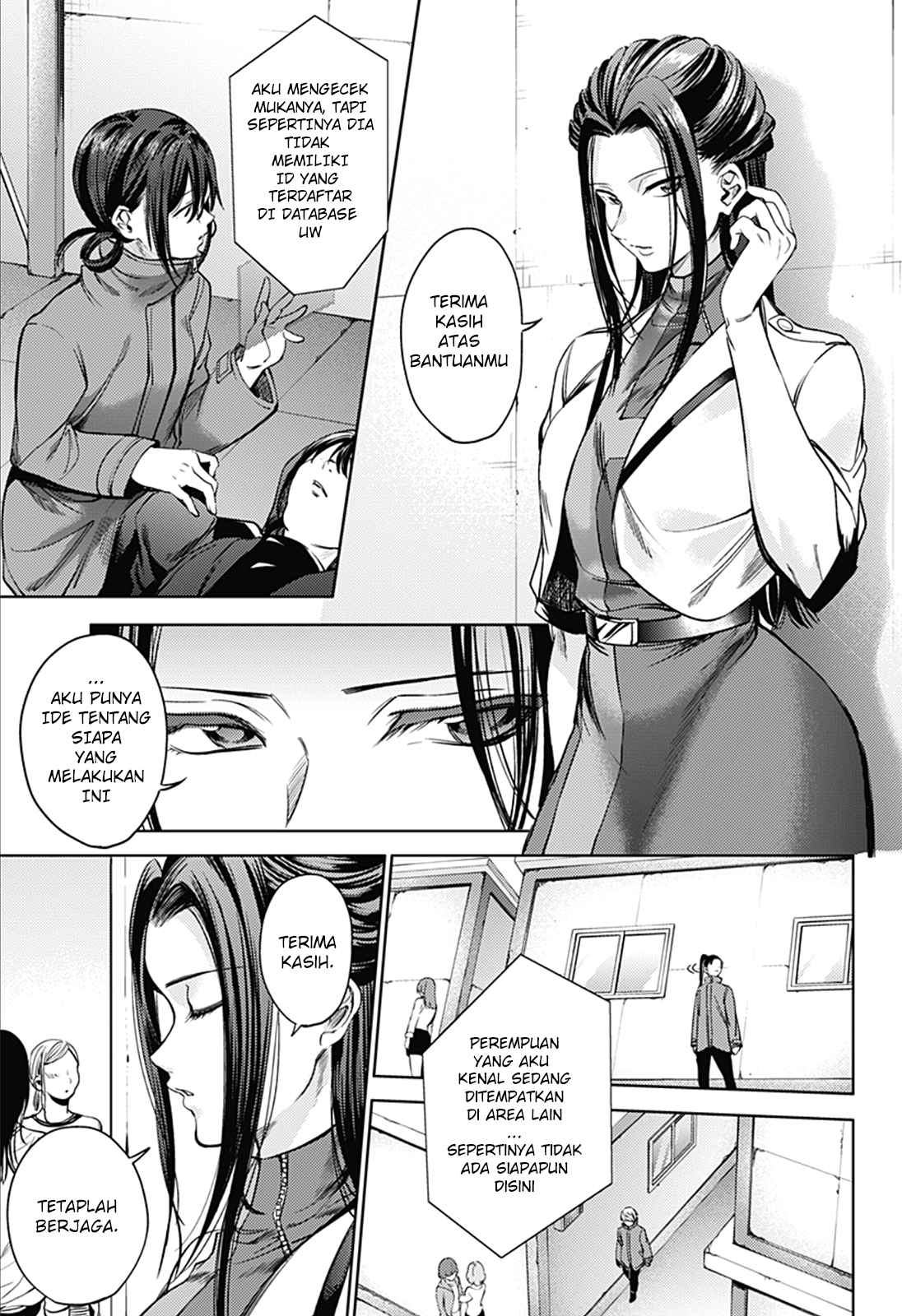 worlds-end-harem - Chapter: 34