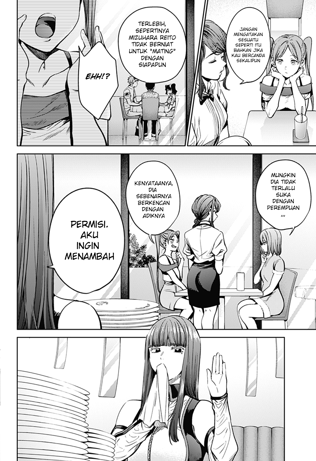 worlds-end-harem - Chapter: 34