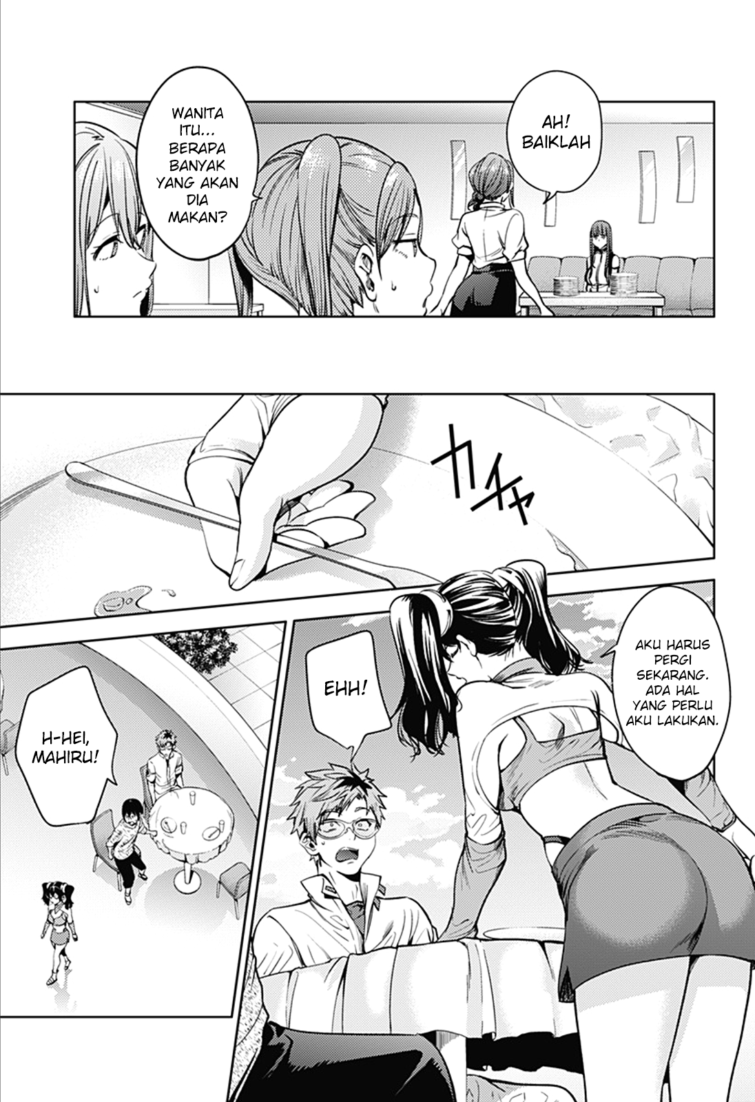 worlds-end-harem - Chapter: 34