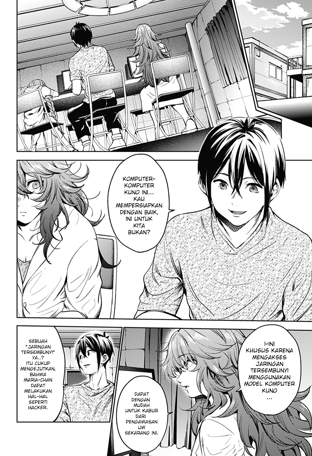 worlds-end-harem - Chapter: 34