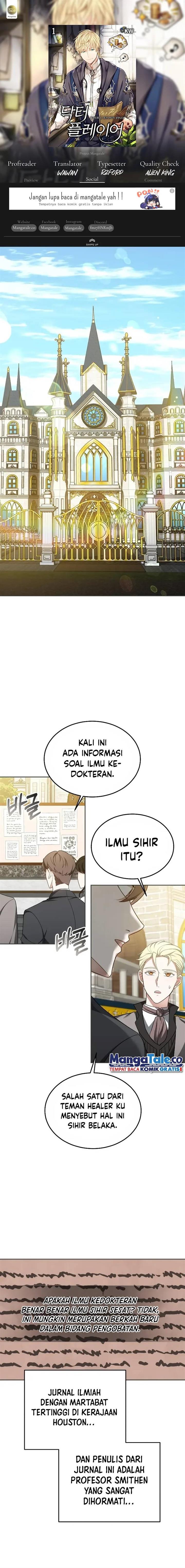 dr-player - Chapter: 55