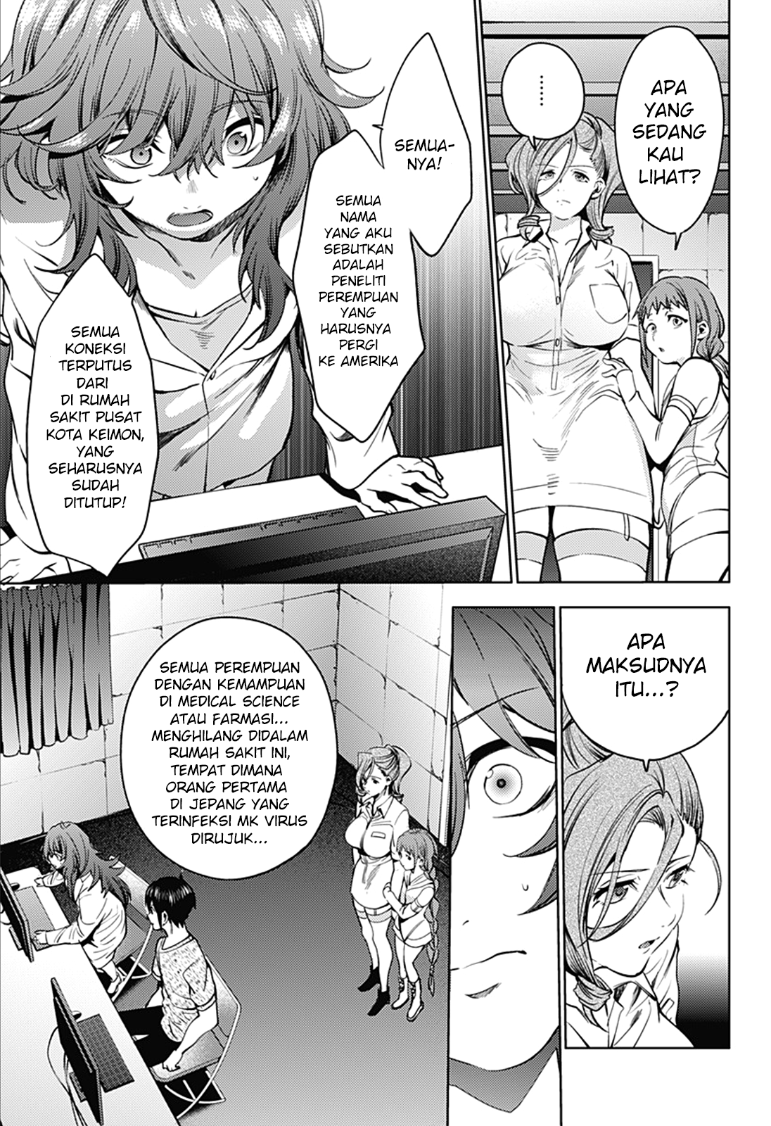 worlds-end-harem - Chapter: 34