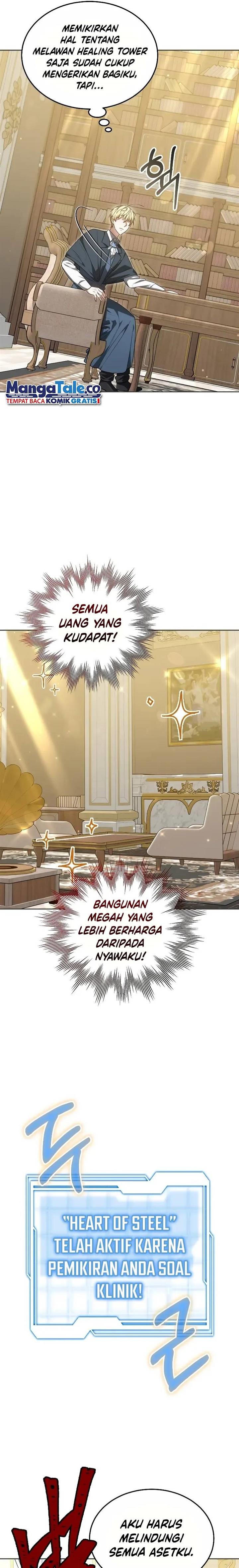 dr-player - Chapter: 55