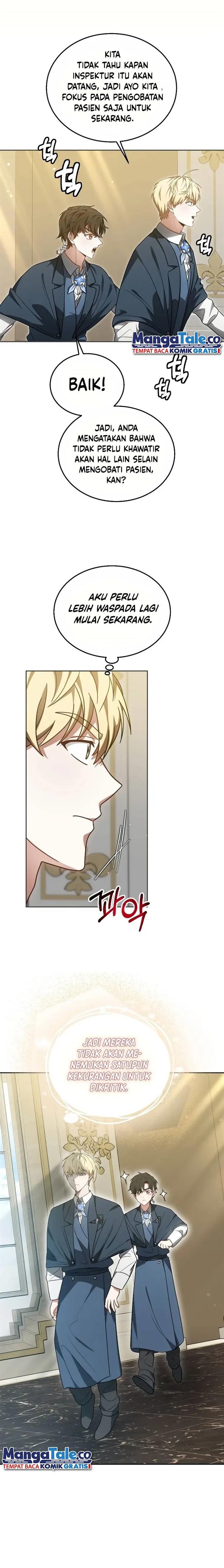 dr-player - Chapter: 55