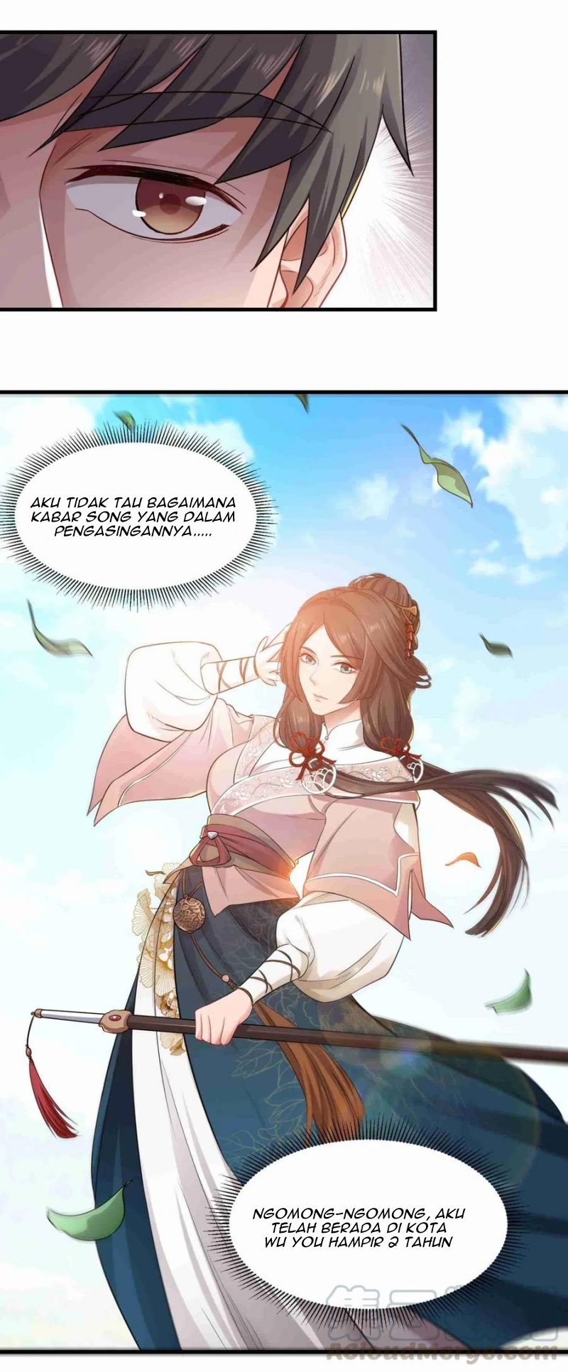 yuanlong - Chapter: 77