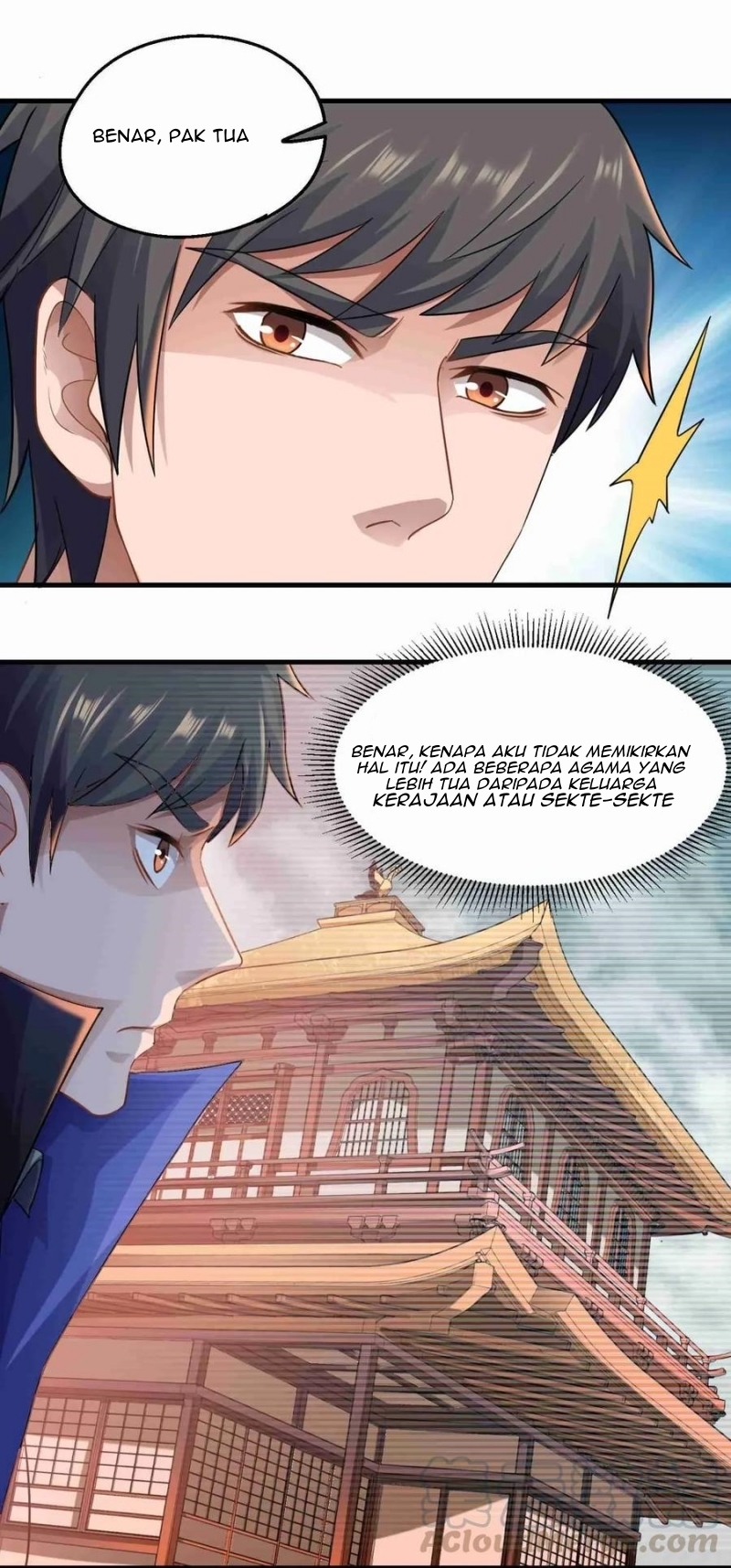 yuanlong - Chapter: 77