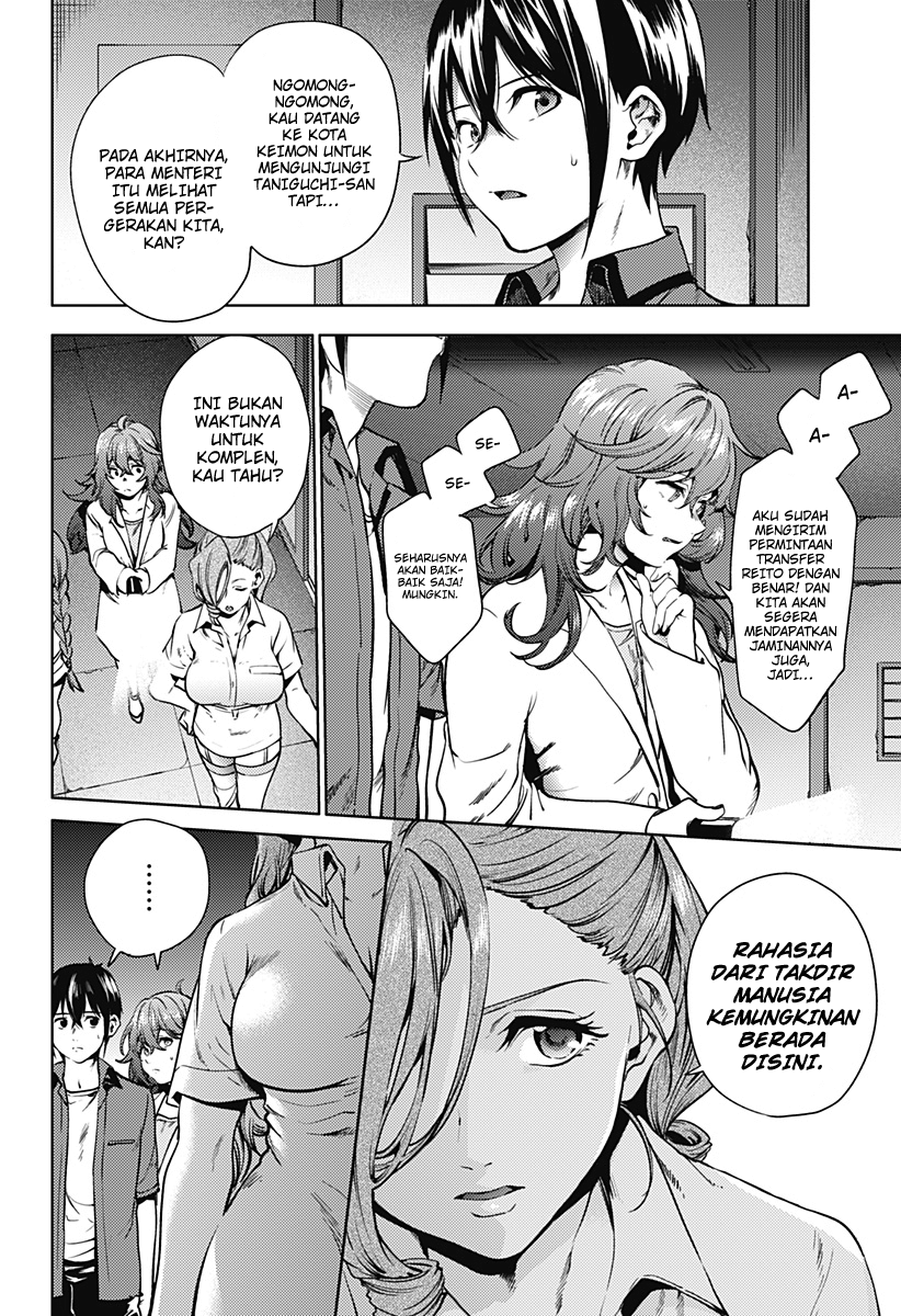 worlds-end-harem - Chapter: 35