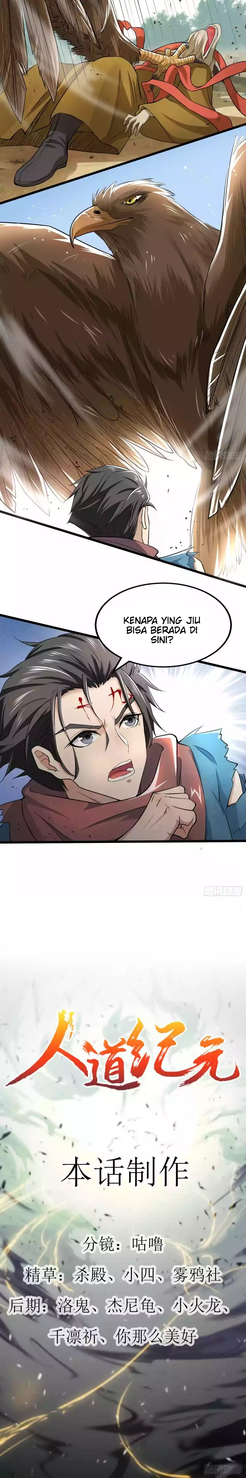 humman-era - Chapter: 5