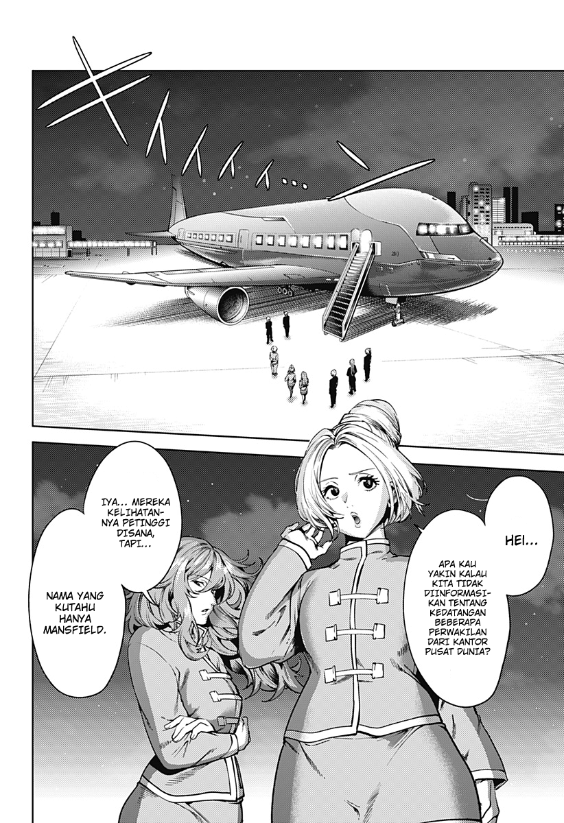 worlds-end-harem - Chapter: 35