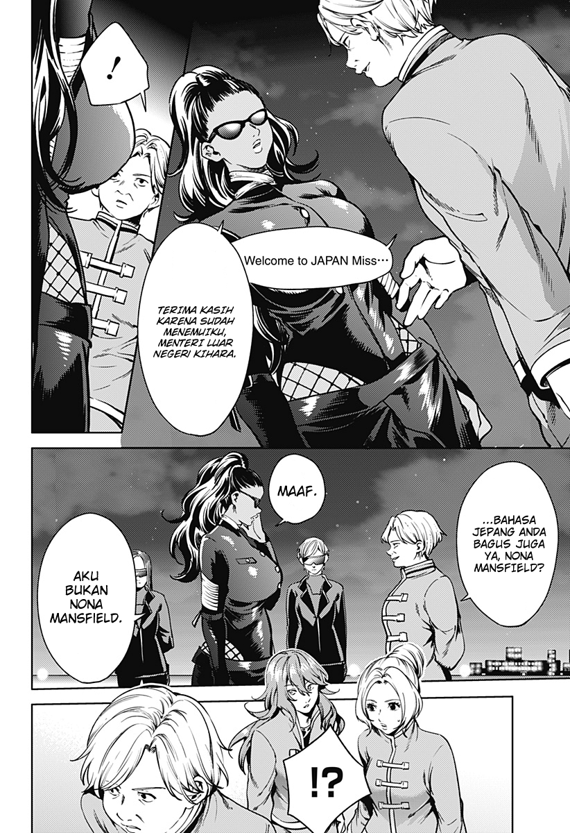 worlds-end-harem - Chapter: 35