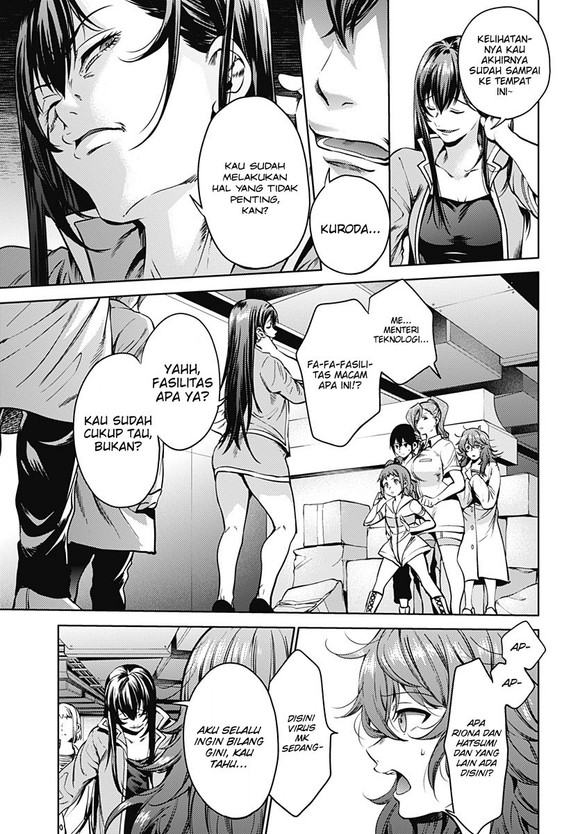 worlds-end-harem - Chapter: 35