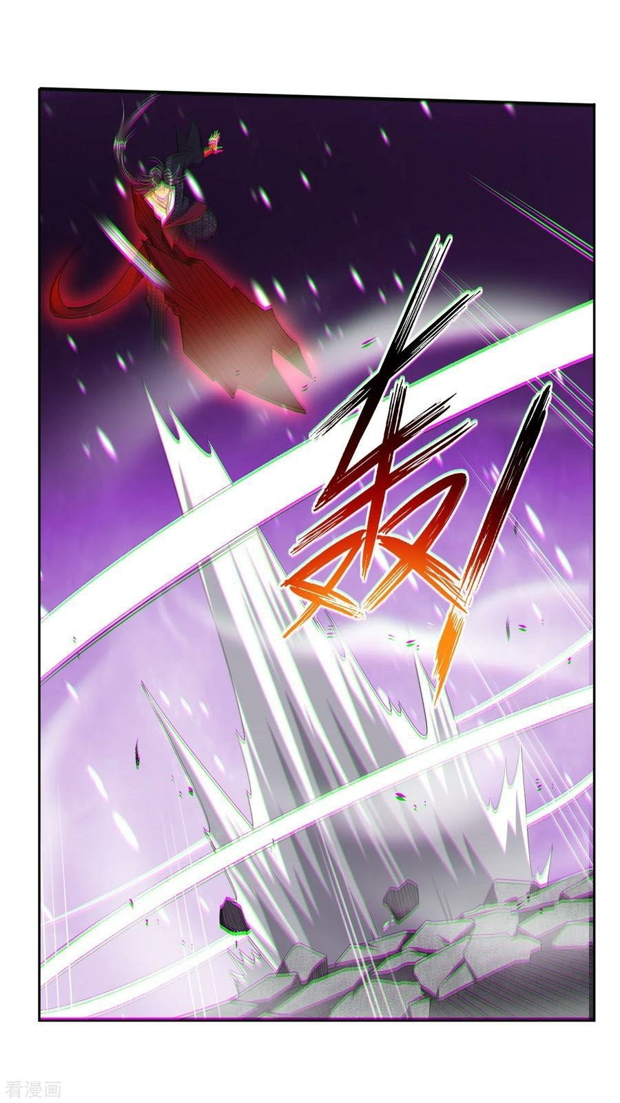 reborn-of-war-god - Chapter: 154