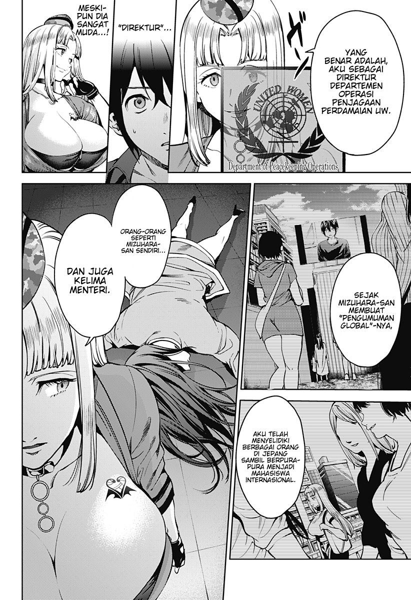 worlds-end-harem - Chapter: 36