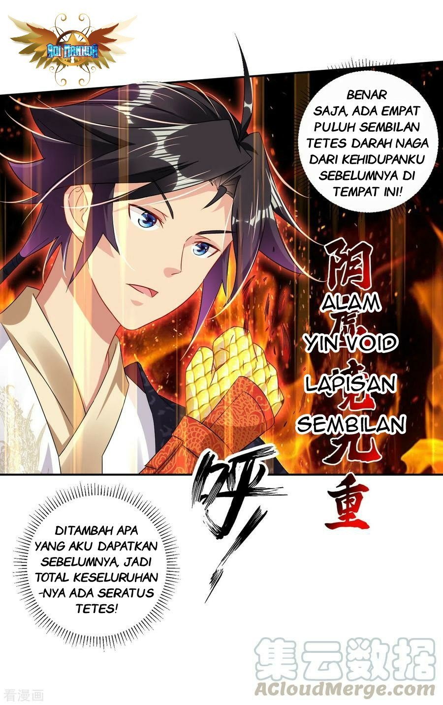 reborn-of-war-god - Chapter: 154