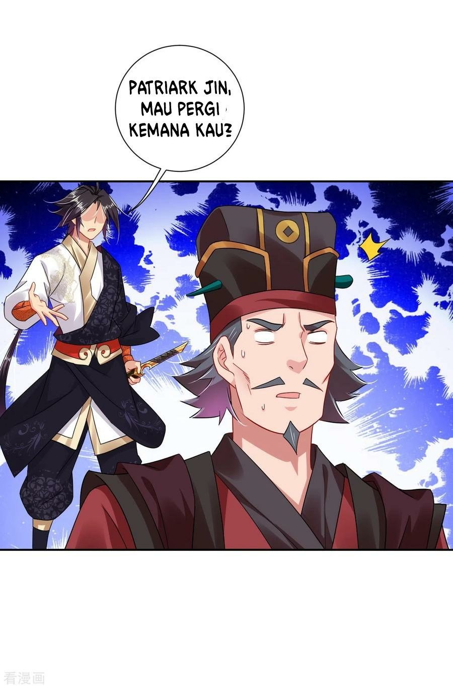 reborn-of-war-god - Chapter: 154