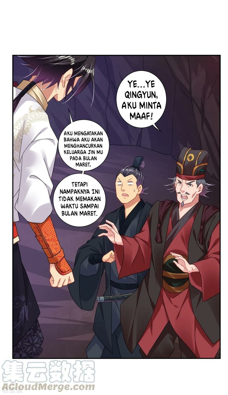 reborn-of-war-god - Chapter: 154